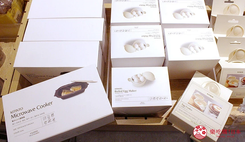 3 COINS+plus微波料理工具|日本百元廚房雜貨推薦